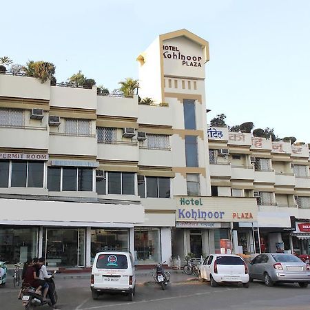 Hotel Kohinoor Plaza Evrengabad Dış mekan fotoğraf