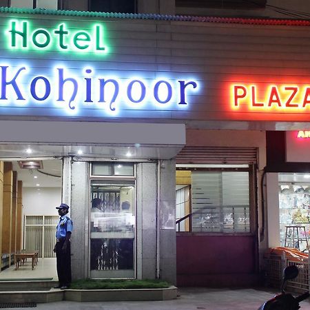 Hotel Kohinoor Plaza Evrengabad Dış mekan fotoğraf